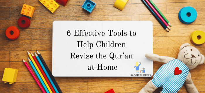 Revise the Qur'an at Home