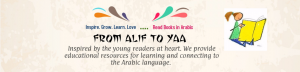 teaching-kids-Arabic