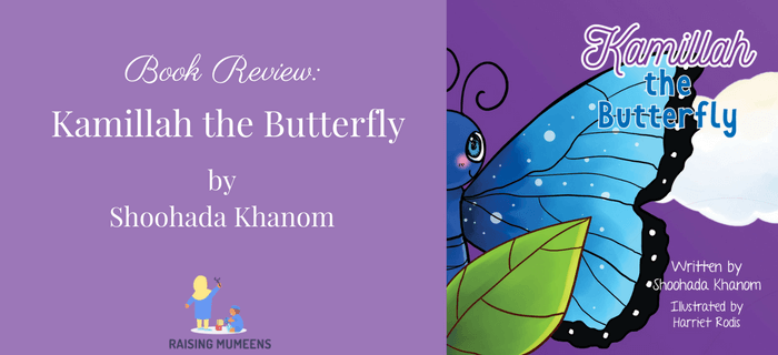 Kamillah the Butterfly is an Islamic Children's book that deals with the changes that we go through in life, and how to handle them, from a butterfly's view