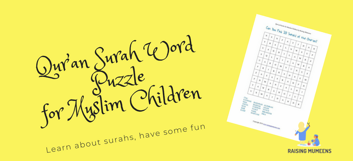 The Qur’an Surah Pizzle for Muslim Children is a fun way for kids to learn about and test their knowledge of the surahs in the Qur’an