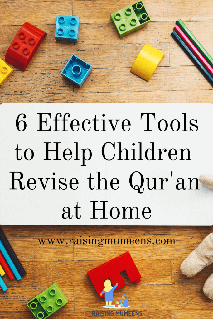 revise the Qur'an at Home