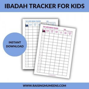 Ibadah tracker for kids